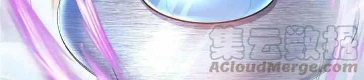 Tu Chân Nói Chuyện Phiếm Quần Chapter 499 - 82