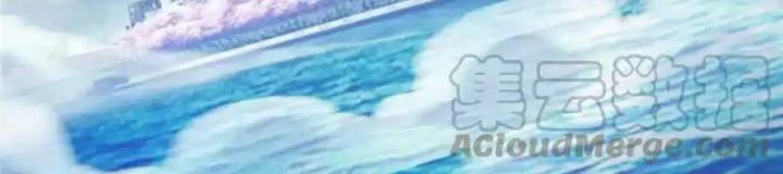 Tu Chân Nói Chuyện Phiếm Quần Chapter 499 - 88