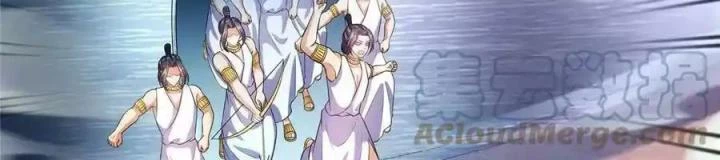 Tu Chân Nói Chuyện Phiếm Quần Chapter 499 - 105