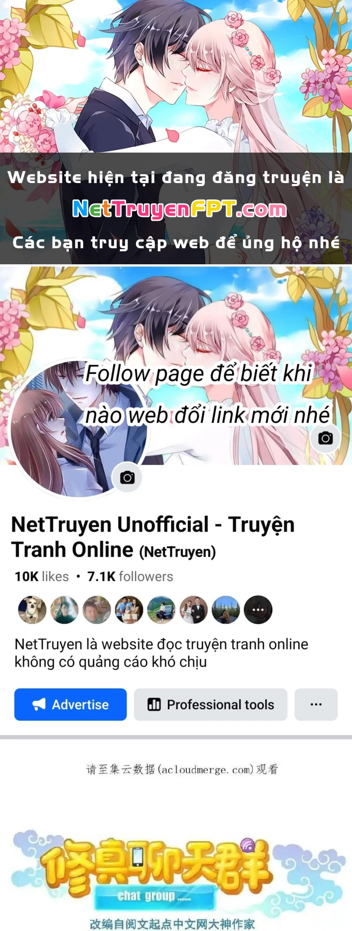 Tu Chân Nói Chuyện Phiếm Quần Chapter 507 - 1