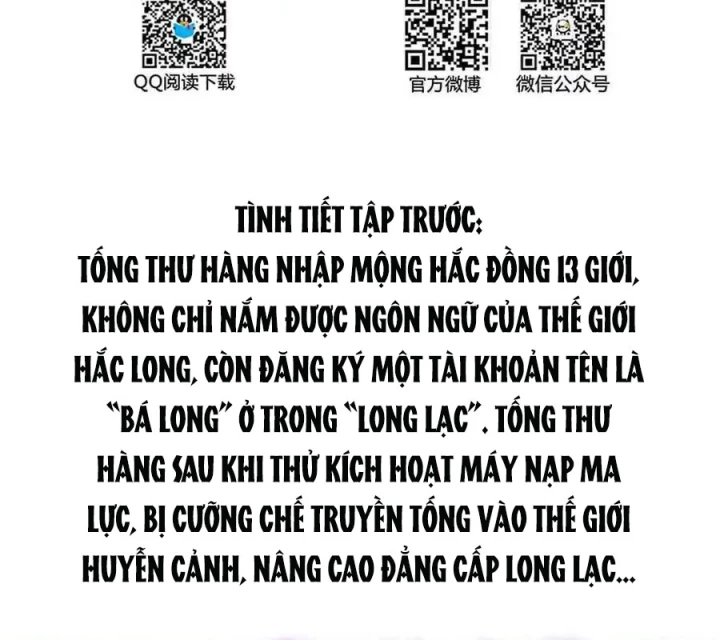 Tu Chân Nói Chuyện Phiếm Quần Chapter 508 - 3