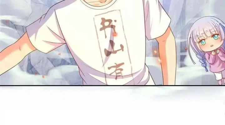 Tu Chân Nói Chuyện Phiếm Quần Chapter 521 - 152