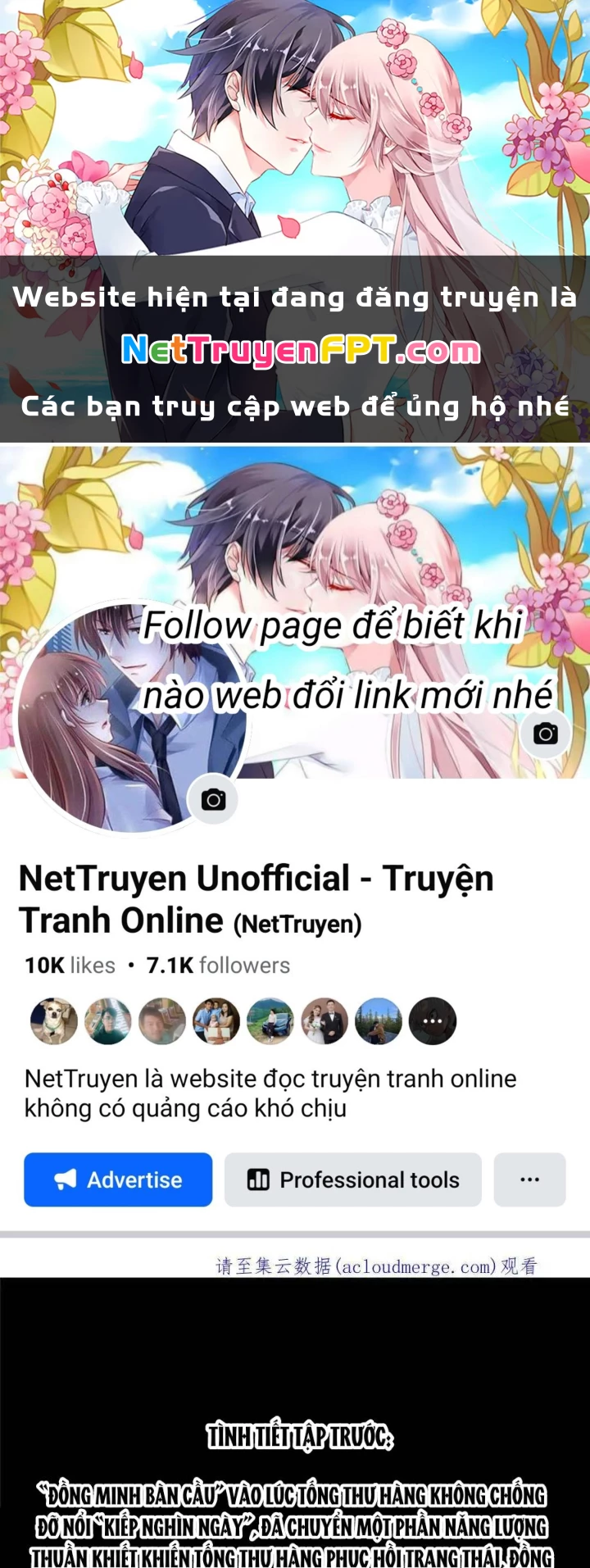 Tu Chân Nói Chuyện Phiếm Quần Chapter 523 - 1