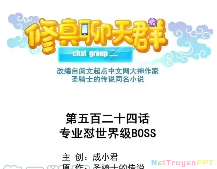 Tu Chân Nói Chuyện Phiếm Quần Chapter 524 - 32