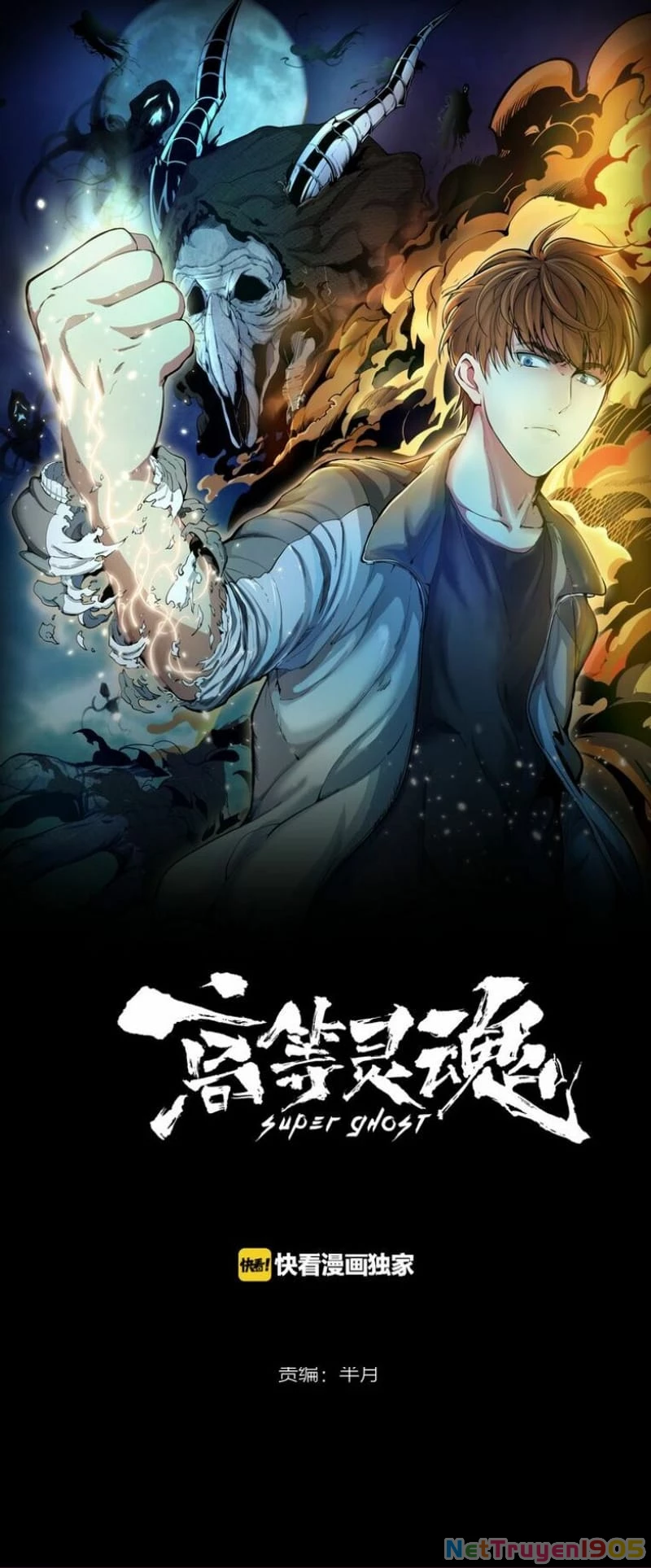 Cao Đẳng Linh Hồn Chapter 5 - 2