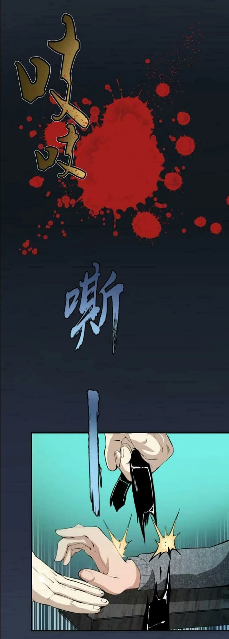 Cao Đẳng Linh Hồn Chapter 5 - 14