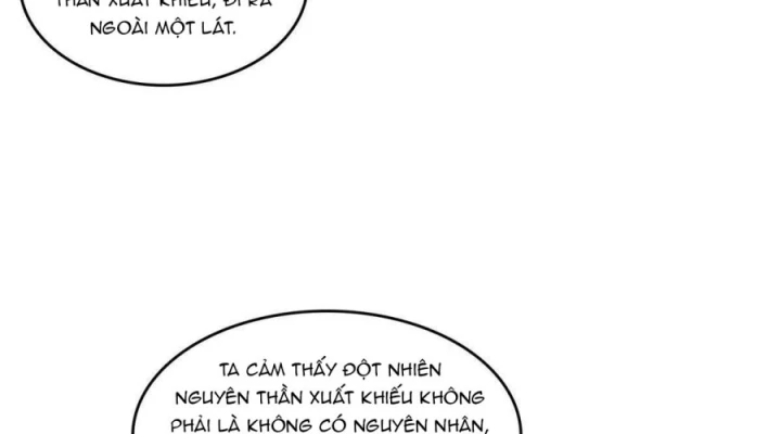 Tu Chân Nói Chuyện Phiếm Quần Chapter 526 - 62