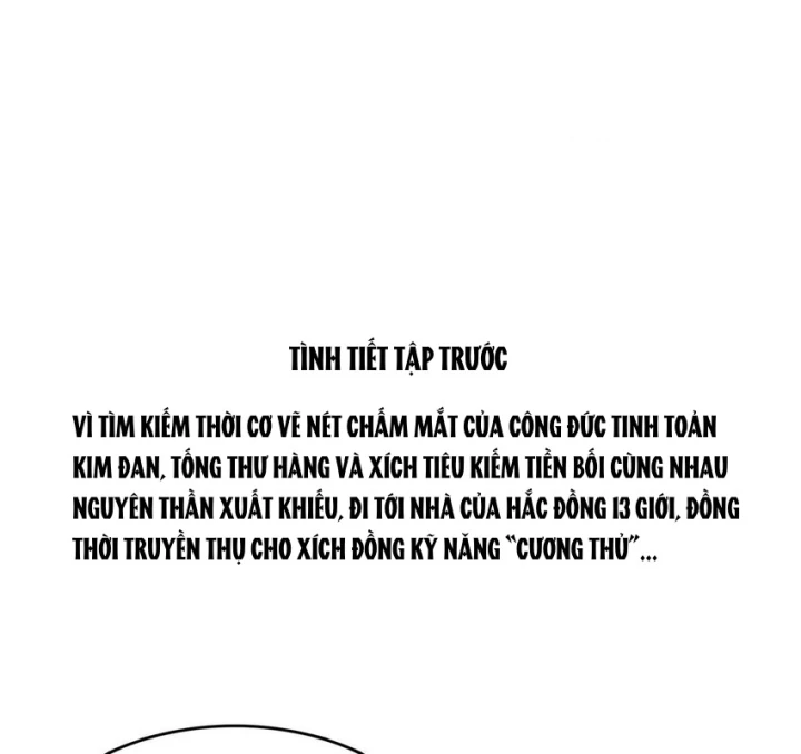 Tu Chân Nói Chuyện Phiếm Quần Chapter 527 - 2