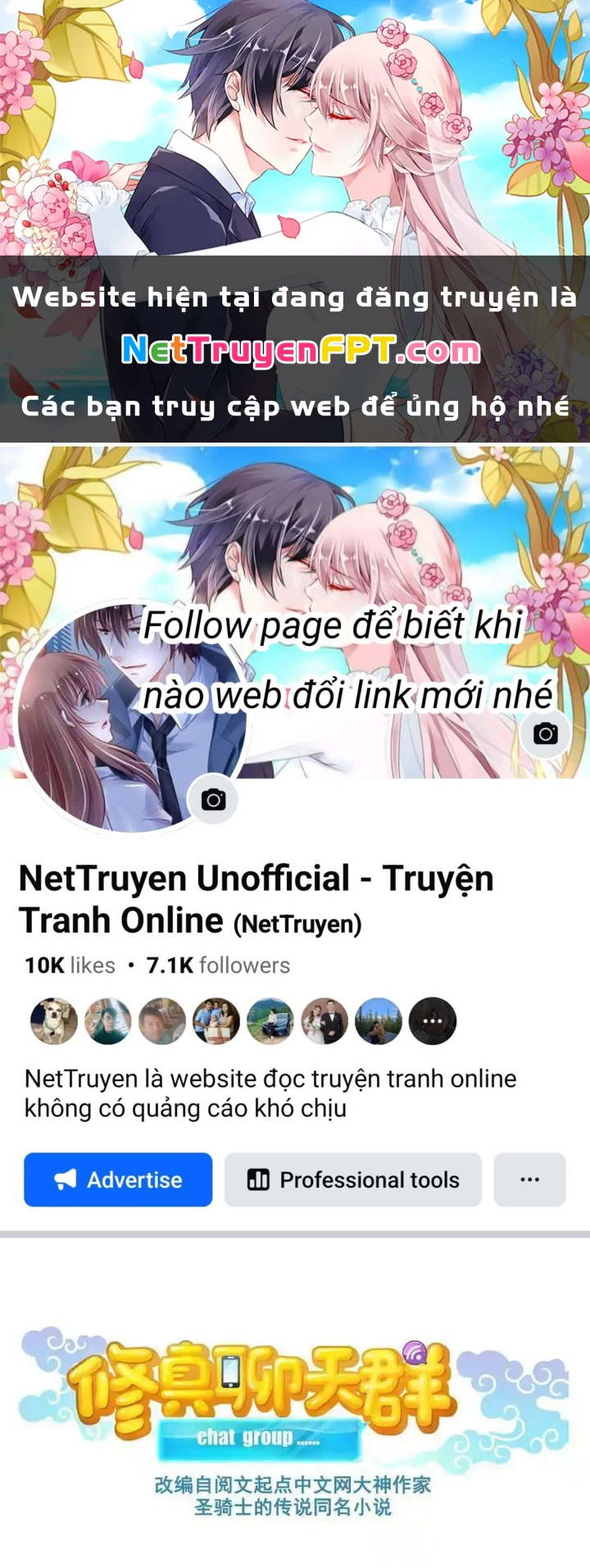 Tu Chân Nói Chuyện Phiếm Quần Chapter 528 - 1