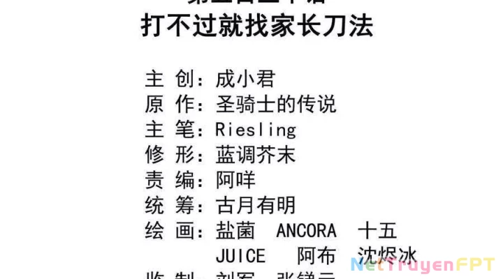 Tu Chân Nói Chuyện Phiếm Quần Chapter 530 - 7