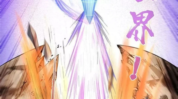 Tu Chân Nói Chuyện Phiếm Quần Chapter 530 - 16