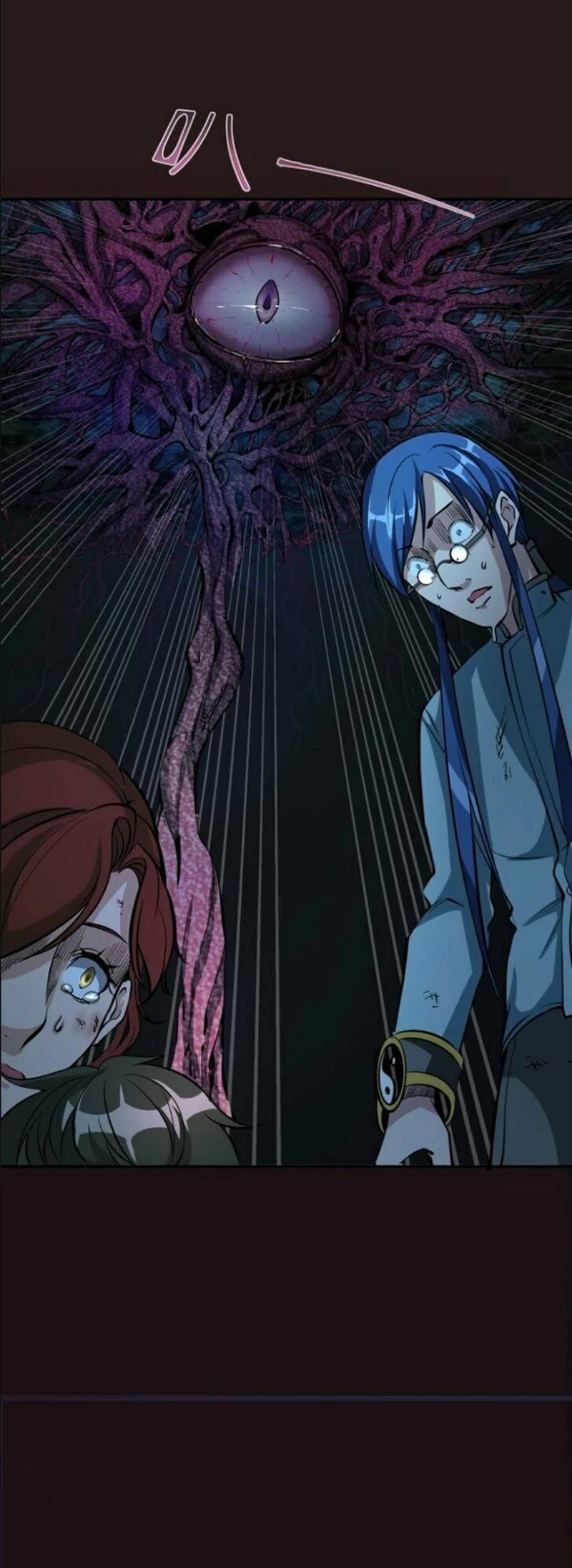 Cao Đẳng Linh Hồn Chapter 7 - 21