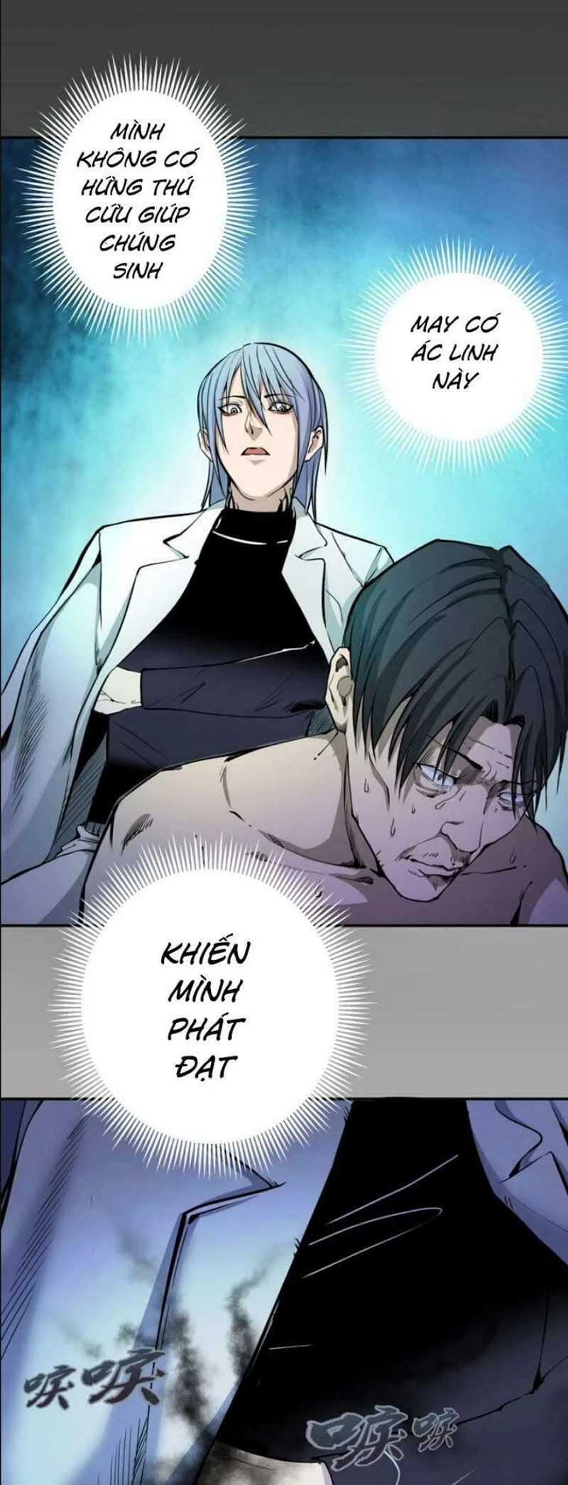 Cao Đẳng Linh Hồn Chapter 8 - 36