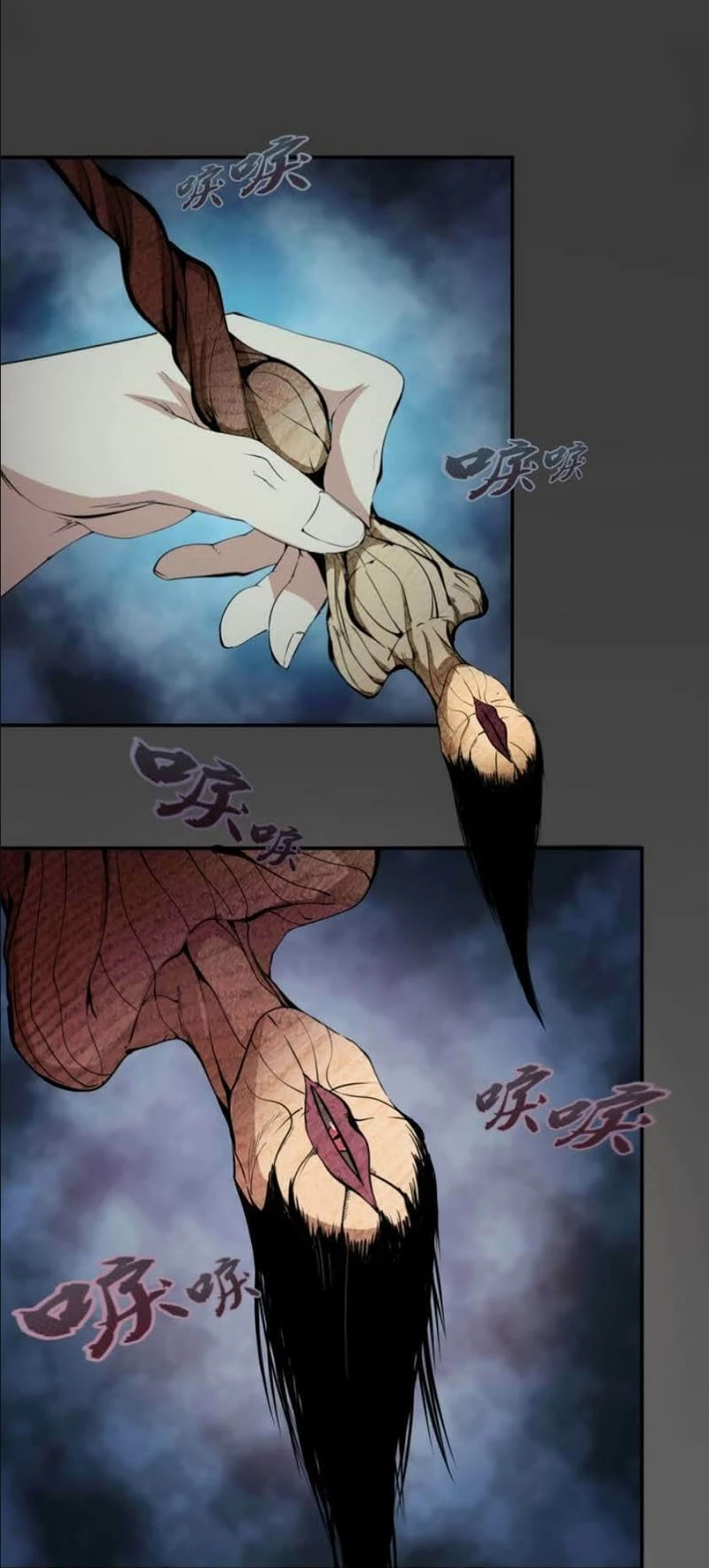 Cao Đẳng Linh Hồn Chapter 8 - 47