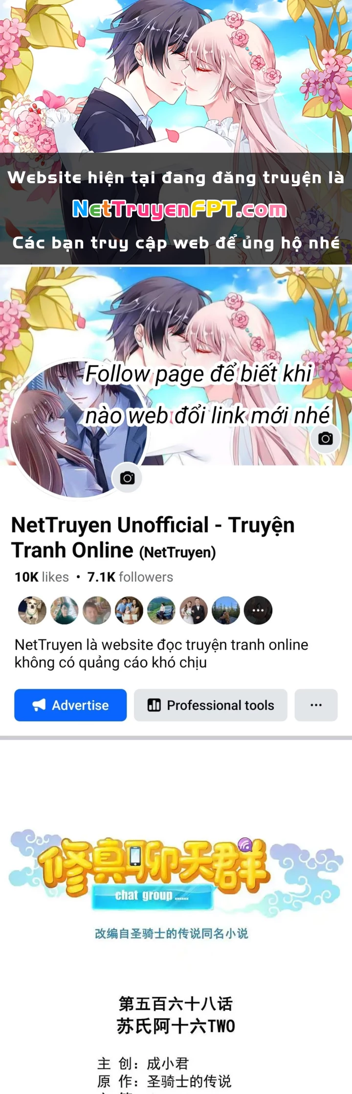 Tu Chân Nói Chuyện Phiếm Quần Chapter 568 - 1