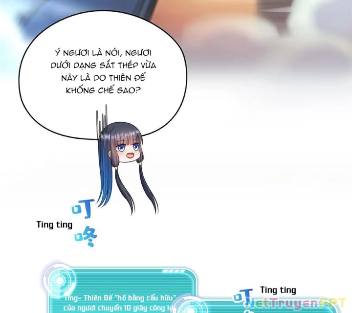 Tu Chân Nói Chuyện Phiếm Quần Chapter 574 - 40