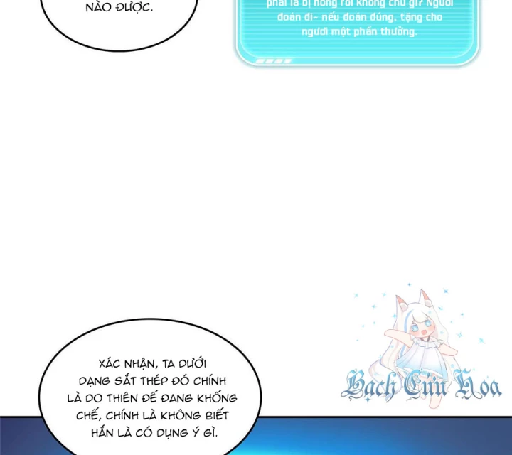 Tu Chân Nói Chuyện Phiếm Quần Chapter 574 - 42