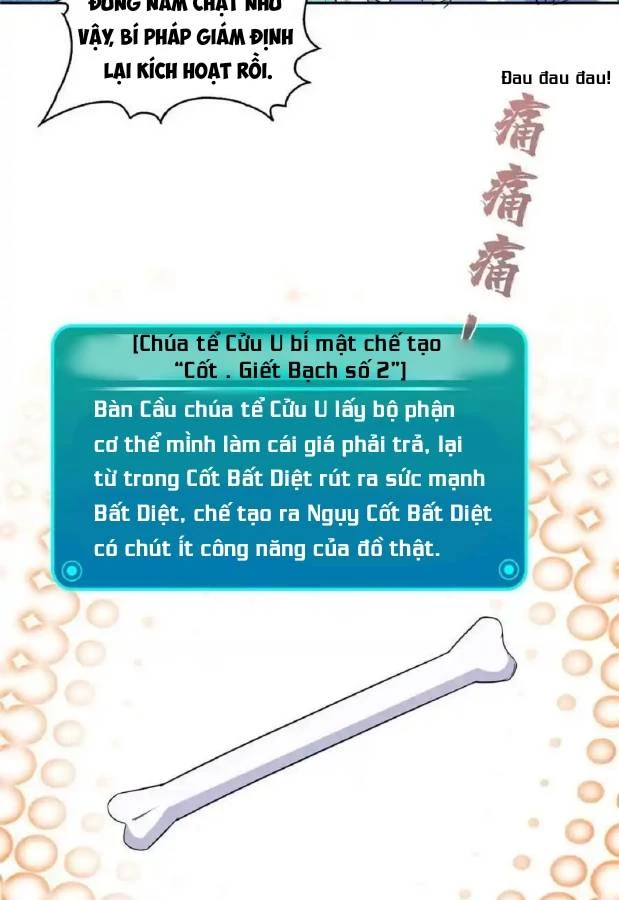 Tu Chân Nói Chuyện Phiếm Quần Chapter 577 - 59