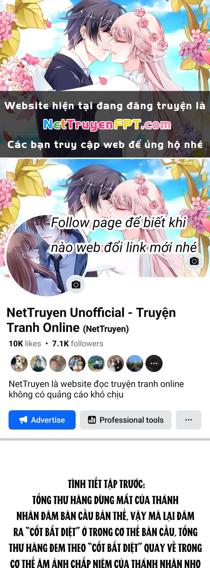 Tu Chân Nói Chuyện Phiếm Quần Chapter 578 - 1