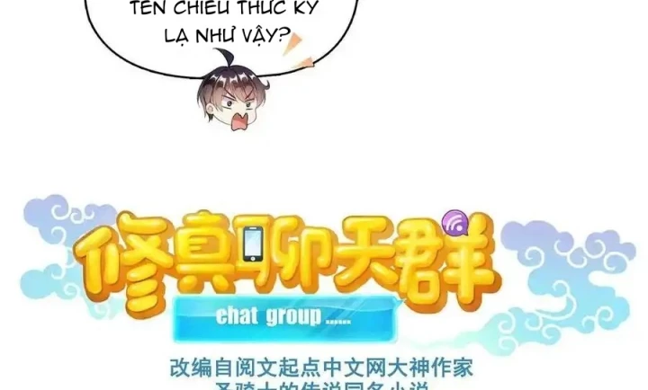 Tu Chân Nói Chuyện Phiếm Quần Chapter 578 - 42