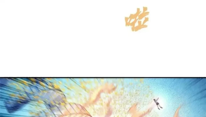 Tu Chân Nói Chuyện Phiếm Quần Chapter 578 - 53