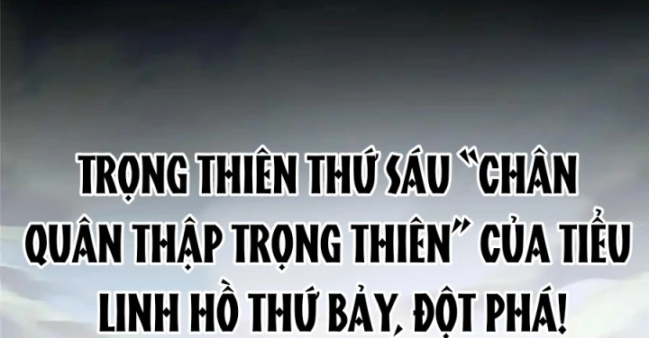 Tu Chân Nói Chuyện Phiếm Quần Chapter 578 - 126