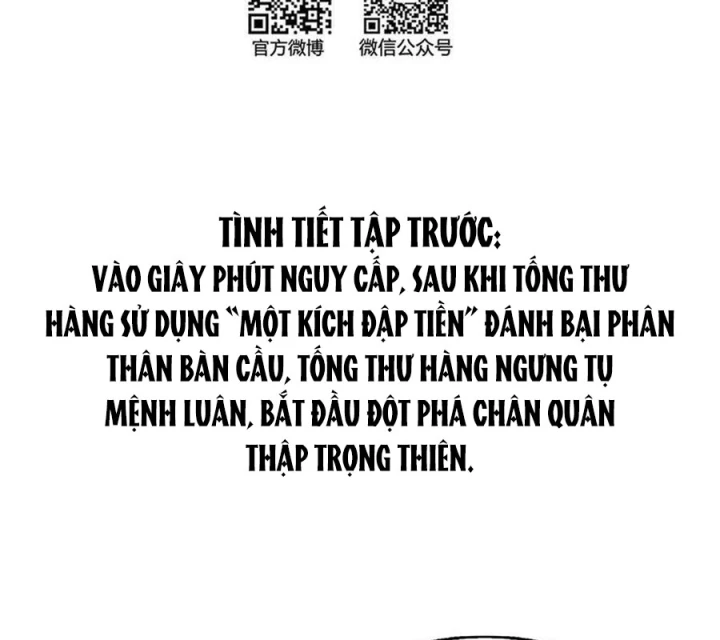 Tu Chân Nói Chuyện Phiếm Quần Chapter 579 - 3