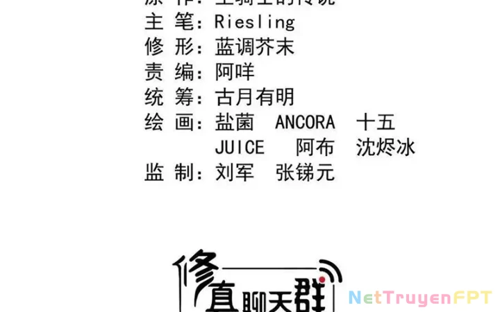 Tu Chân Nói Chuyện Phiếm Quần Chapter 580 - 18