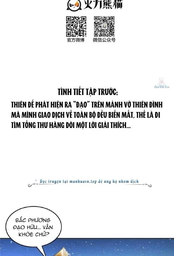 Tu Chân Nói Chuyện Phiếm Quần Chapter 582 - 2