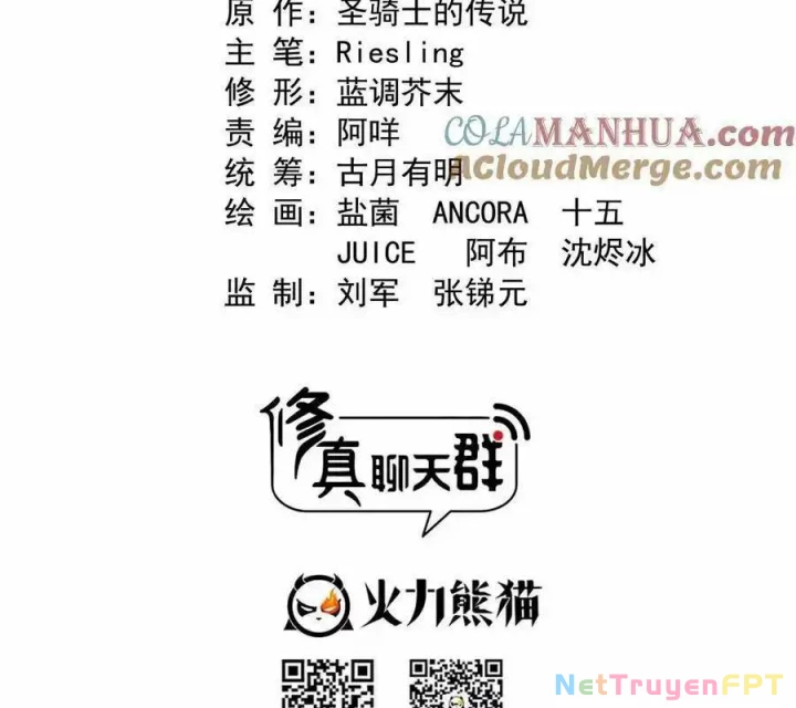 Tu Chân Nói Chuyện Phiếm Quần Chapter 583 - 2