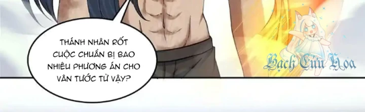 Tu Chân Nói Chuyện Phiếm Quần Chapter 584 - 25