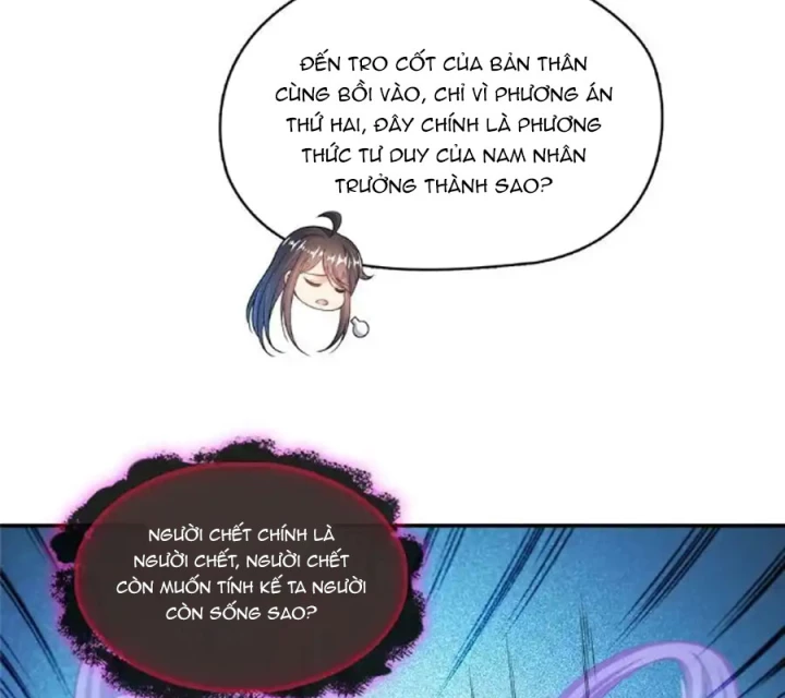 Tu Chân Nói Chuyện Phiếm Quần Chapter 584 - 45