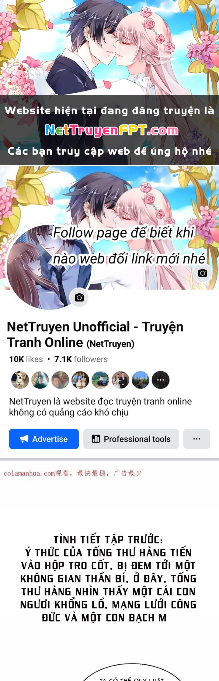 Tu Chân Nói Chuyện Phiếm Quần Chapter 585 - 1