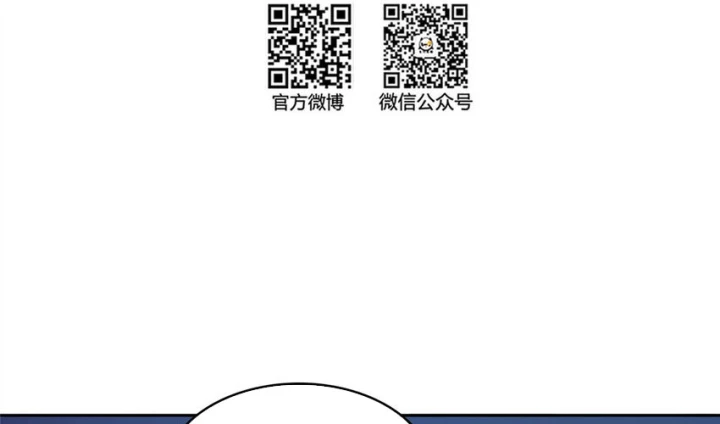 Tu Chân Nói Chuyện Phiếm Quần Chapter 586 - 40