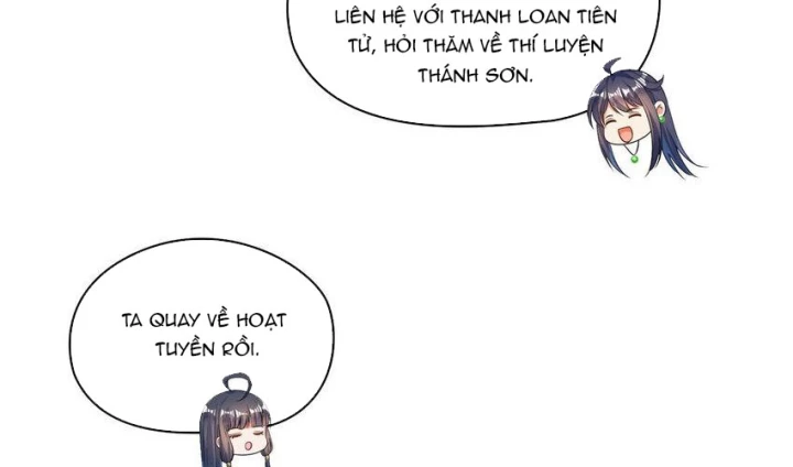 Tu Chân Nói Chuyện Phiếm Quần Chapter 586 - 75