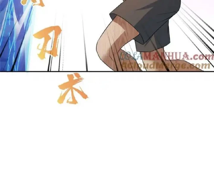 Tu Chân Nói Chuyện Phiếm Quần Chapter 587 - 50