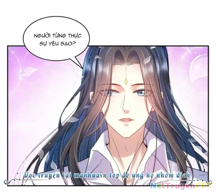 Tu Chân Nói Chuyện Phiếm Quần Chapter 588 - 58