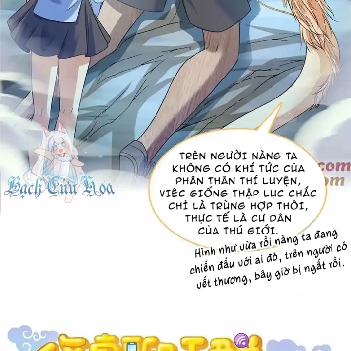 Tu Chân Nói Chuyện Phiếm Quần Chapter 590 - 12