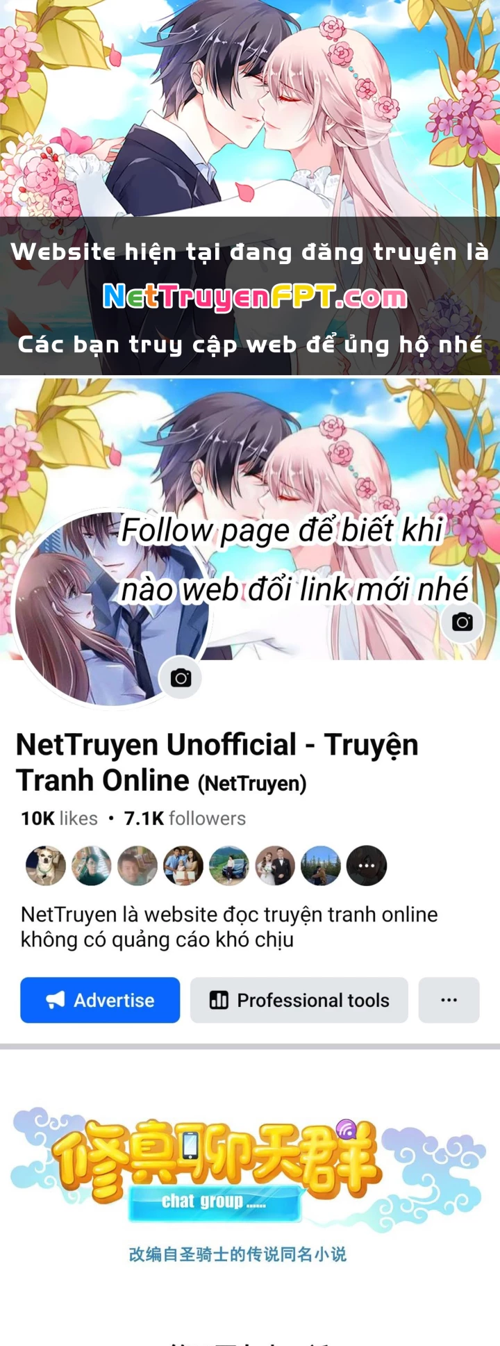 Tu Chân Nói Chuyện Phiếm Quần Chapter 591 - 1