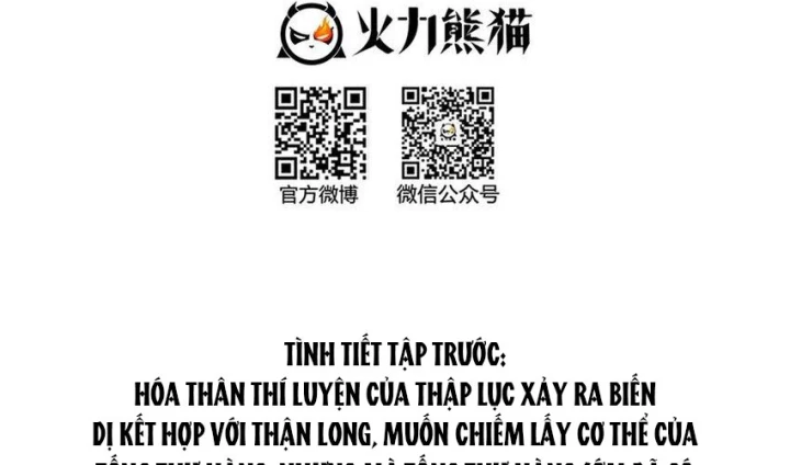 Tu Chân Nói Chuyện Phiếm Quần Chapter 591 - 4