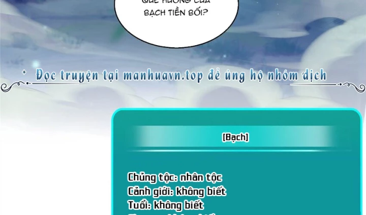 Tu Chân Nói Chuyện Phiếm Quần Chapter 591 - 51