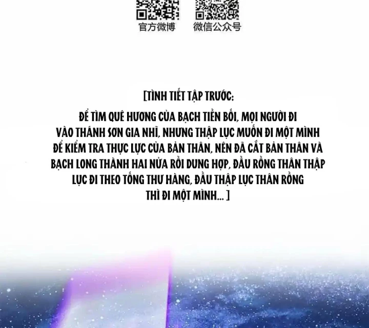 Tu Chân Nói Chuyện Phiếm Quần Chapter 592 - 3