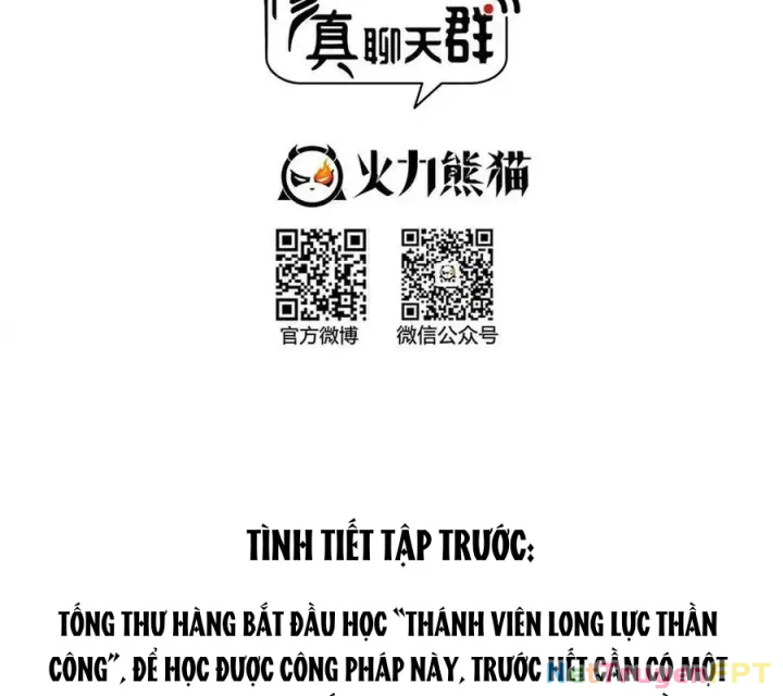 Tu Chân Nói Chuyện Phiếm Quần Chapter 595 - 3