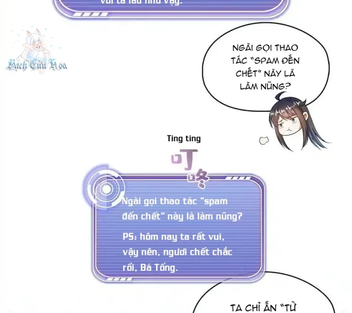 Tu Chân Nói Chuyện Phiếm Quần Chapter 595 - 7