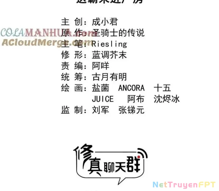 Tu Chân Nói Chuyện Phiếm Quần Chapter 596 - 2