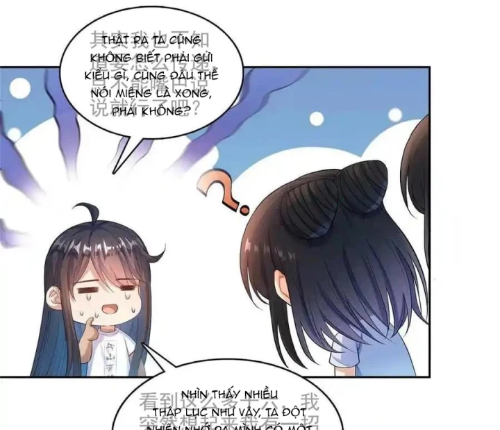 Tu Chân Nói Chuyện Phiếm Quần Chapter 596 - 67