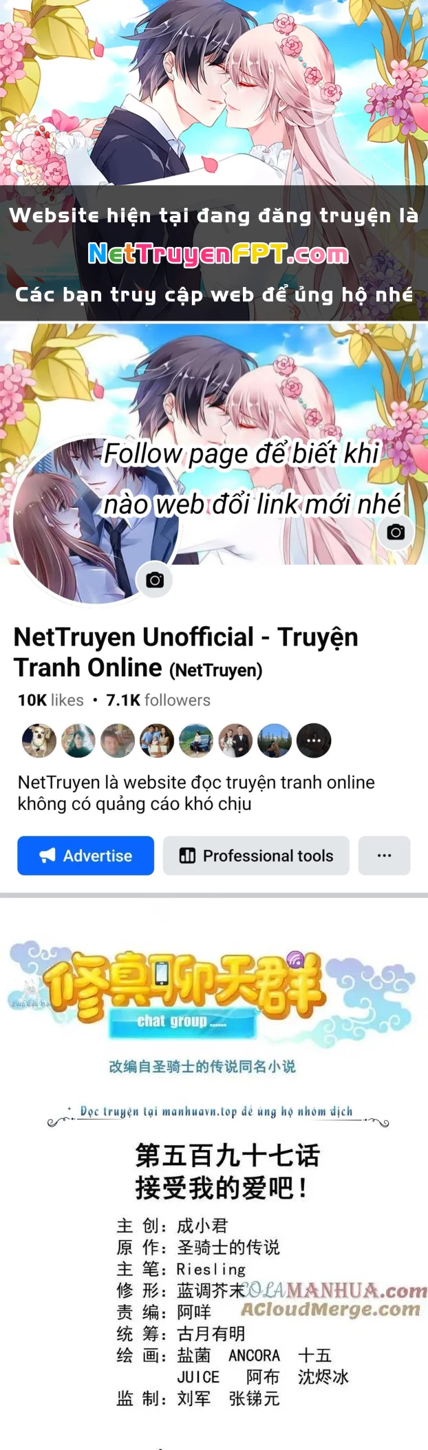 Tu Chân Nói Chuyện Phiếm Quần Chapter 597 - 1