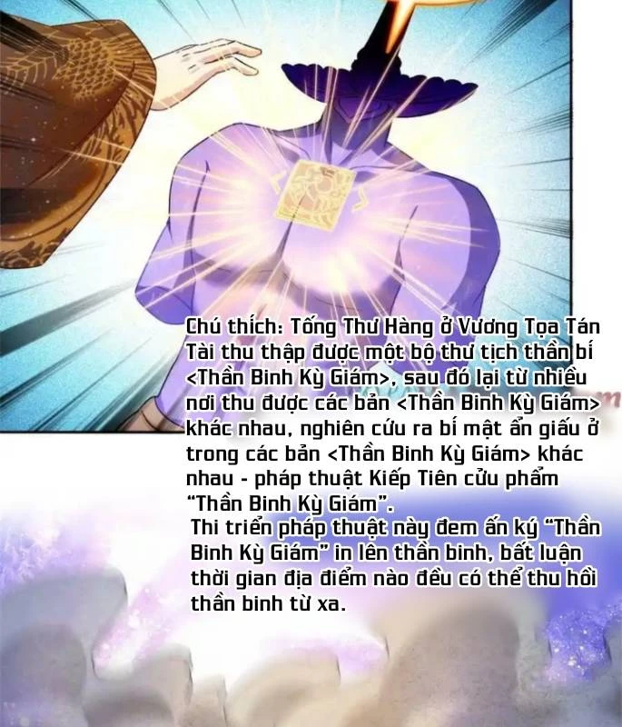 Tu Chân Nói Chuyện Phiếm Quần Chapter 597 - 48