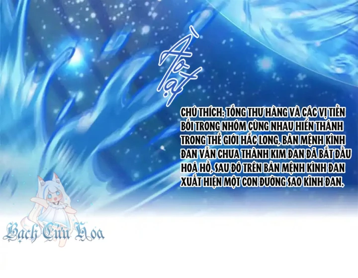 Tu Chân Nói Chuyện Phiếm Quần Chapter 598 - 13