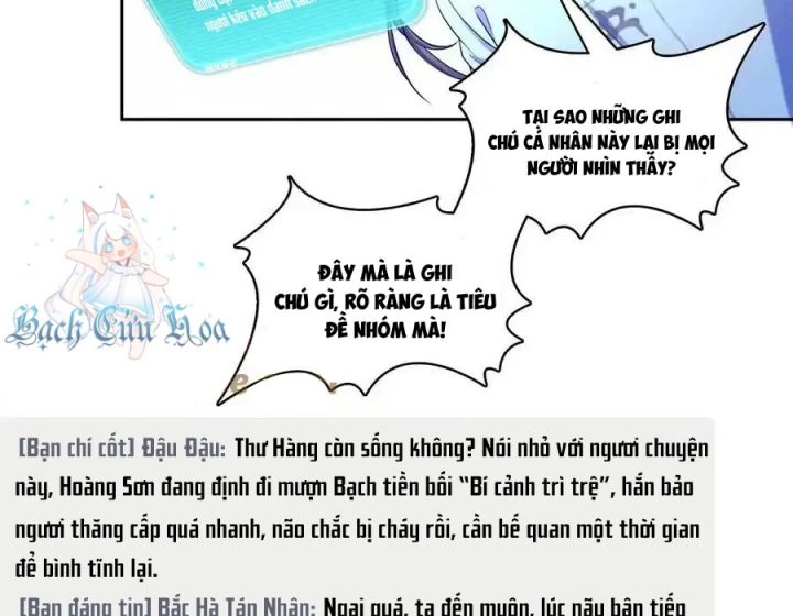 Tu Chân Nói Chuyện Phiếm Quần Chapter 598 - 32